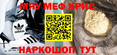 скорость Бузулук