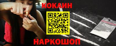 трава Будённовск