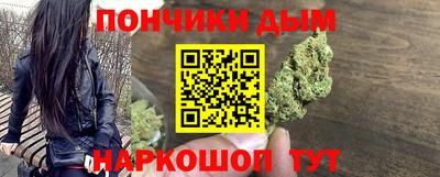 скорость Бузулук