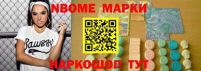 скорость Бузулук