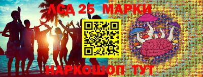 скорость Бузулук