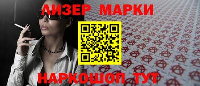 трава Будённовск