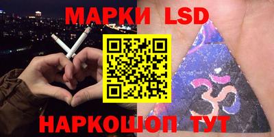 скорость Бузулук