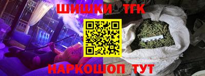 трава Будённовск