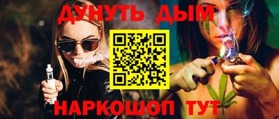 скорость Бузулук