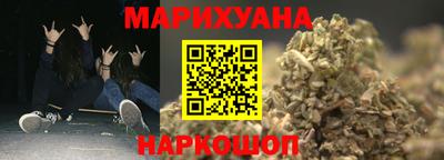трава Будённовск
