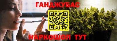 трава Будённовск