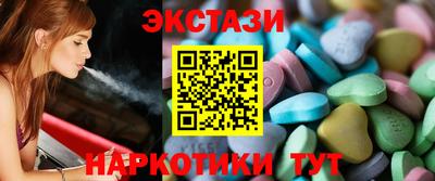 трава Будённовск
