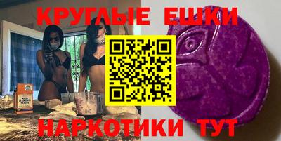 скорость Бузулук
