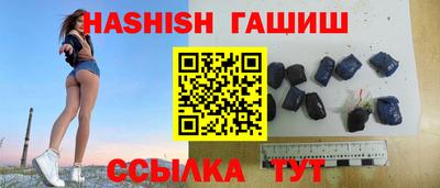 скорость Бузулук