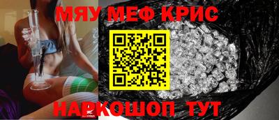 скорость Бузулук