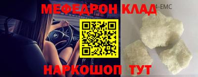 трава Будённовск